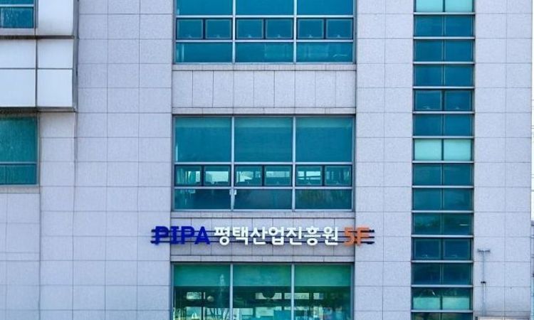 평택산업진흥원, ‘미래차 부품기업 기술검증(PoC) 지원사업’ 본격 추진