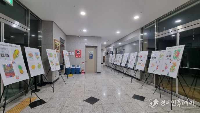 포천시 영북면 행복마을관리소, '기억을 그리는 시간' 전시회 추진