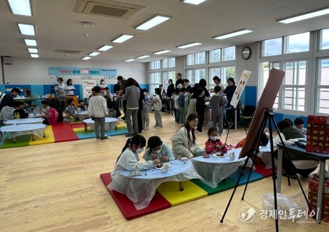 12월에 함께하는 학부모 동행 나눔 캠페인