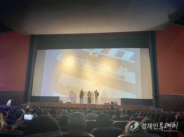 한국영화 특별전 상영회 관객석