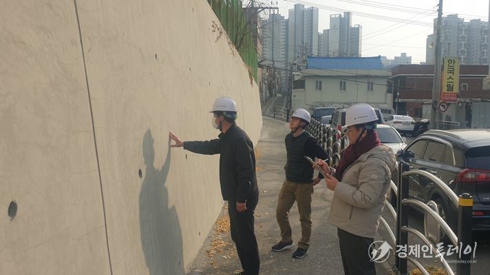 대구시교육청, 2023년 겨울철 교육시설 안전점검 실시