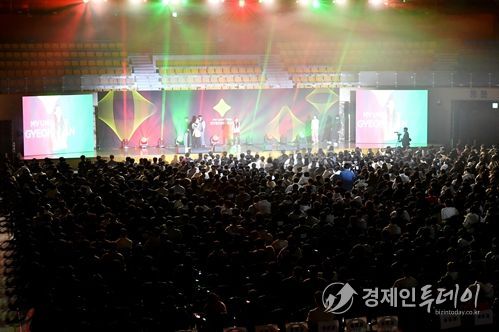 수험생 힐링콘서트 수고했쇼(SHOW) 콘서트 개최