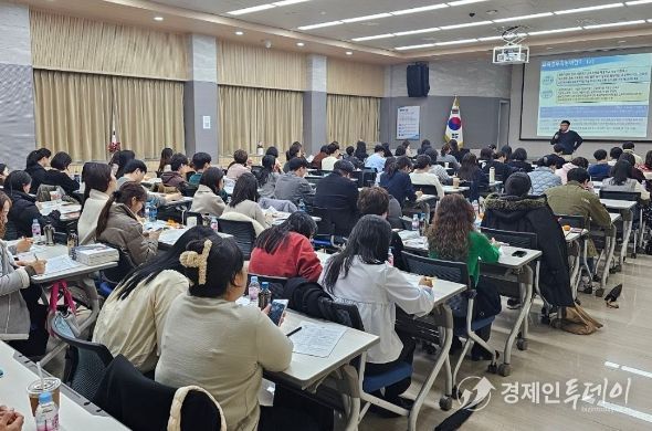 부천교육지원청, 2023년 교육공무직원 업무담당자 직무연수 개최