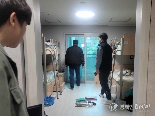 세종시교육청 시설지원사업소, 겨울철 재해취약시설 민관합동점검 실시