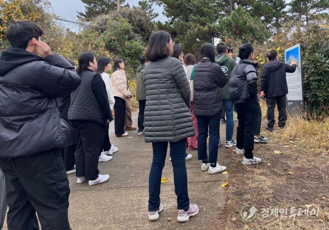 ‘오늘을 읽는 4․3’ 인문학 체험 연수