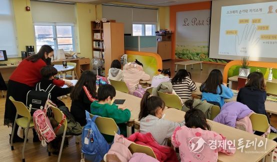 대구시립도서관, 2024. 겨울독서교실 운영