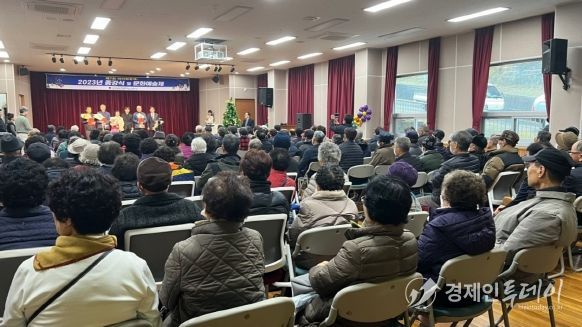 진안군복합노인복지타운 노인복지관 2023년 프로그램 종강식 및 문화예술제 개최