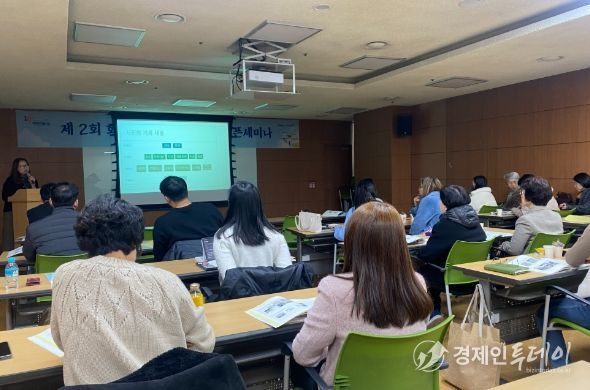 화성시, 제 2회 지역아카이빙 오픈세미나 ‘시민, 마을을 기록하다’ 개최