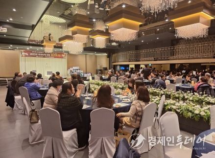 부산 영도구 영선1동, 2023년 유관단체 화합 송년의 밤 개최