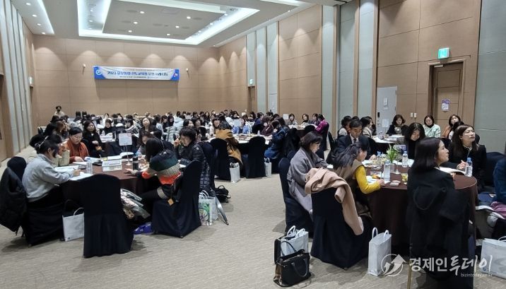 2023 유보통합 선도교육청 운영 사례 나눔!