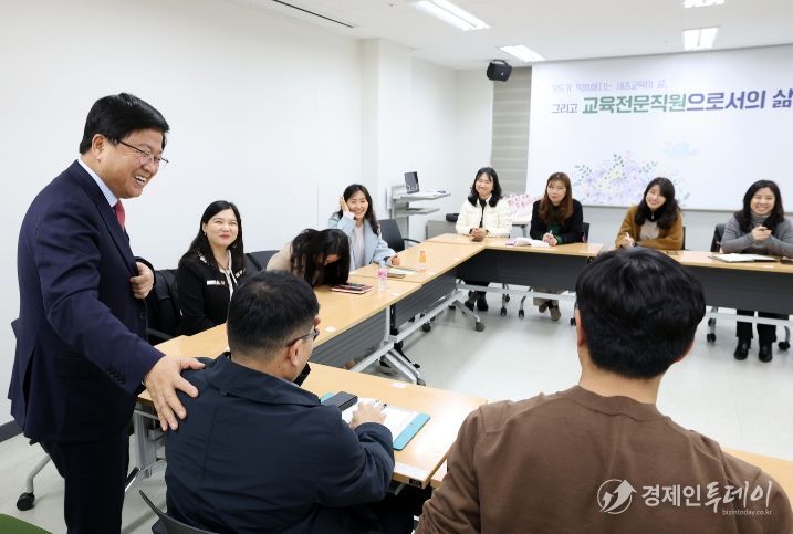 지난 14일, 교육전문직원 역량강화 상담(멘토링)제 운영의 날 모습