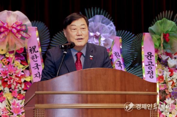 한국자유총연맹 합천군지회, 2023년 한마음대회 개최