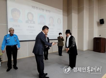 ㅊ안우진 제주시 부시장, 2023년 자원봉사 만남 축제 기념식 참석