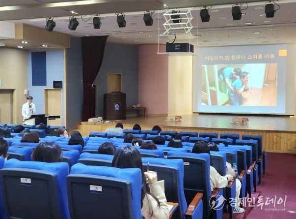 중도중복장애학생 지원 교사 역량 강화 연수