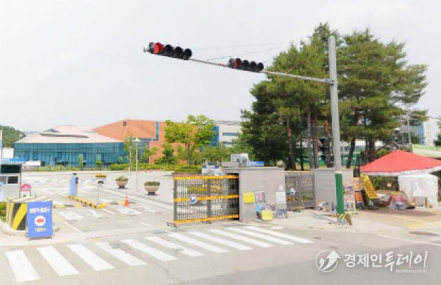 식품의약품안전처