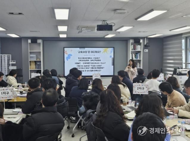 워크숍 현장 사진