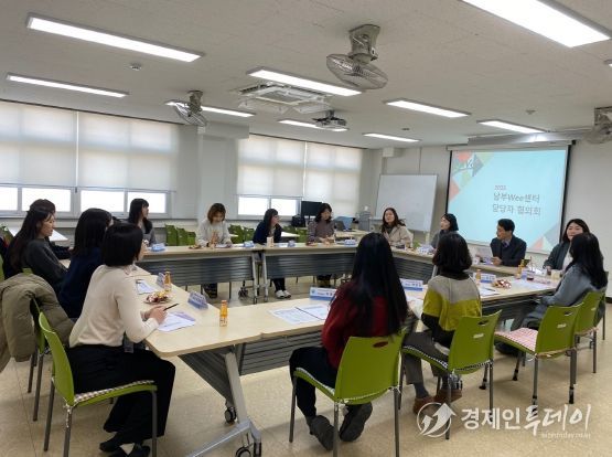 대구남부교육지원청, 위기학생 지원 강화 위한 협의회 개최