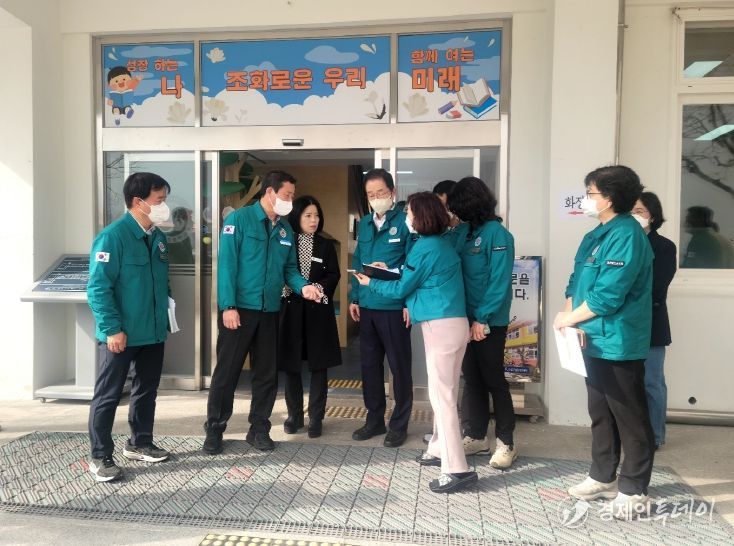 경북교육청, 의성 산불 확산에 따른 ‘산불 대응 비상대책반’ 가동