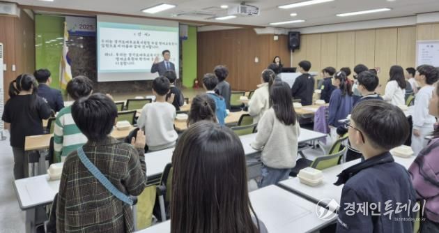 여주교육지원청, 2025학년도 영재교육원 개강식, 창의적 미래 인재 양성의 첫 발