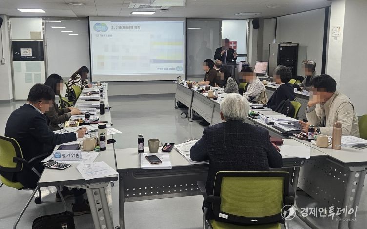 물기술 실증화 지원사업 기업선정위원회