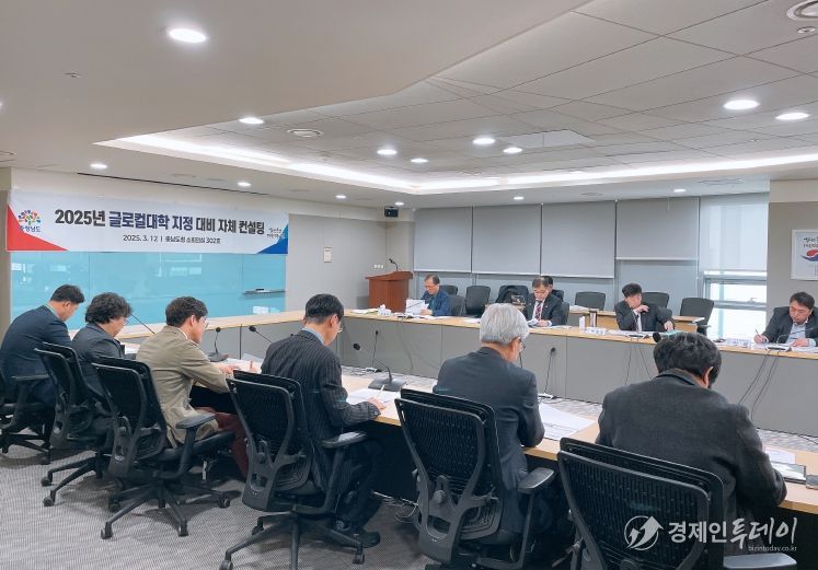 맞춤형 컨설팅 통해 역량 강화 지원