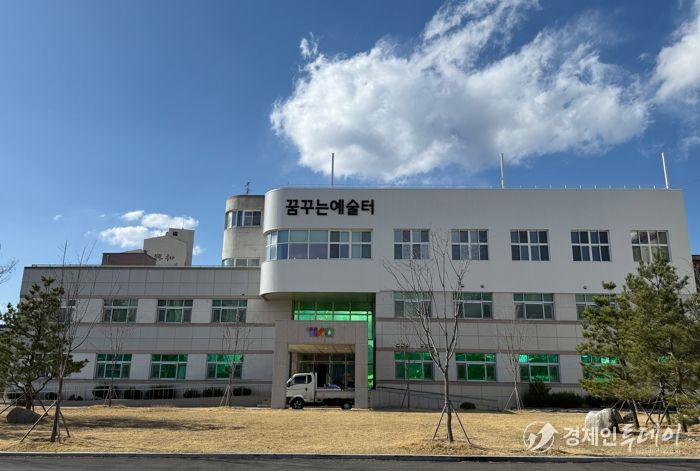 누구나 예술을 배운다…춘천 꿈꾸는 예술터 13일 공식개관