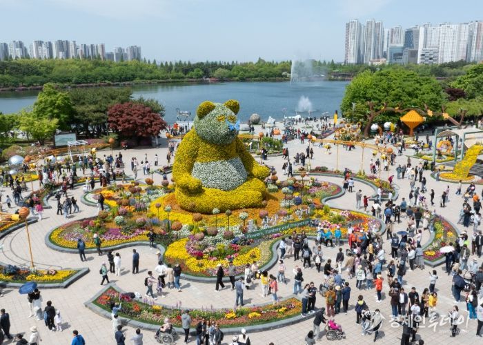 2025고양국제꽃박람회 ‘꿈꾸는 정원’