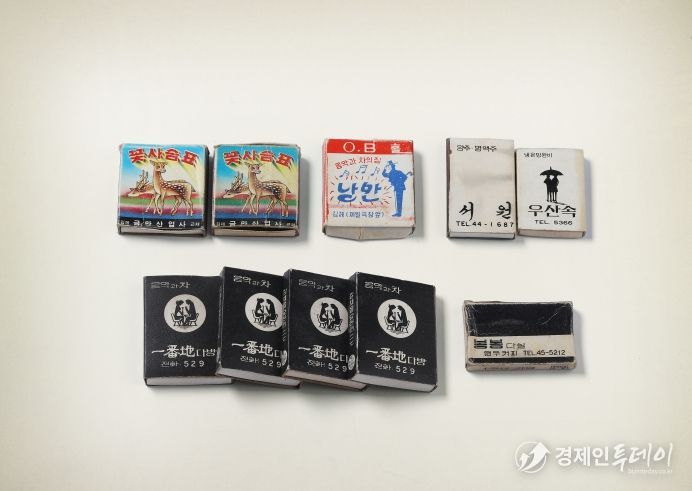 5월 이달의 전시