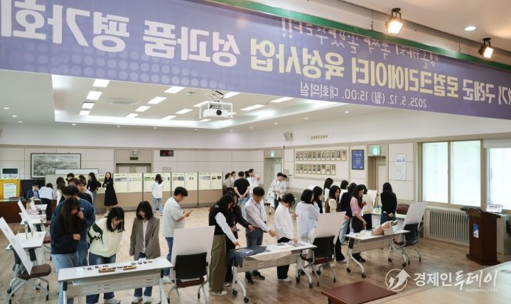 로컬크리에이터들의 성과 발표