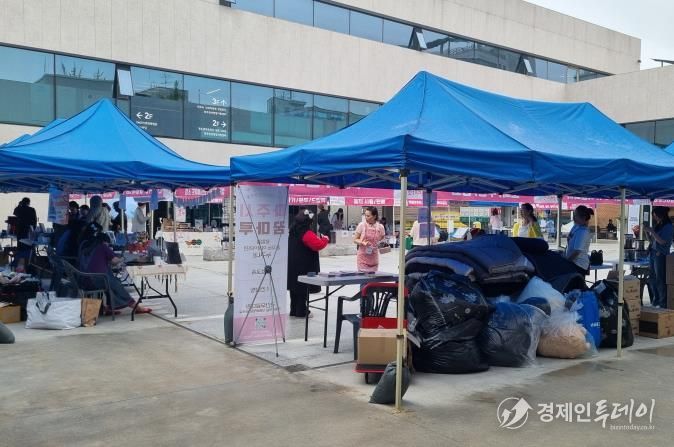 지역 여성 창업가와 주민이 함께하는‘파주시 꿈마루 플리마켓 행사’개최