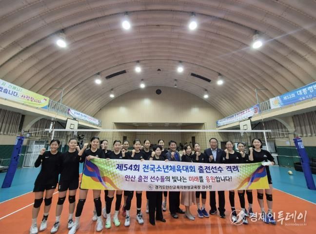 안산교육지원청, 치열한 훈련 현장에서 안산 체육 꿈나무들을 만나다