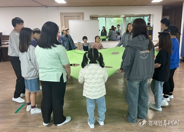 ‘지역아동센터와 함께하는 우리 가족 놀이터’ 프로그램