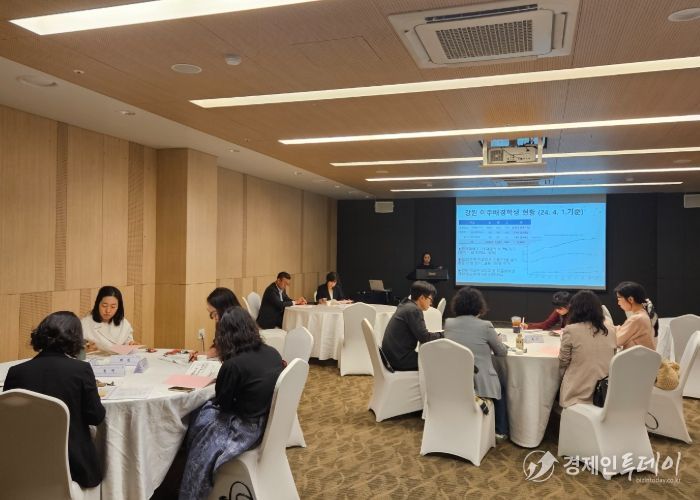 강원특별자치도교육청, 2025 강원 다문화교육 유관기관 담당자 협의회 개최