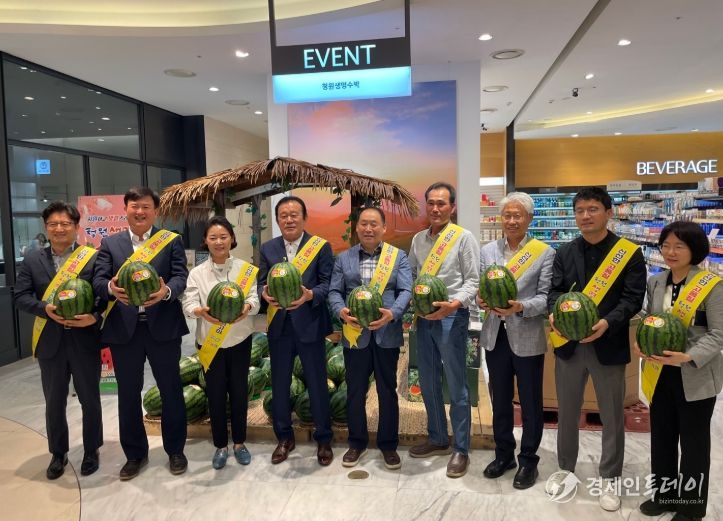 청원생명수박, 본격 출하 맞이 현대백화점 홍보·판촉 행사
