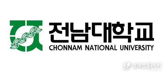전남대학교