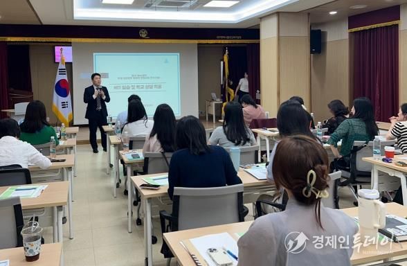 대구달성교육지원청, MBTI 활용 상담 역량강화 연수 실시