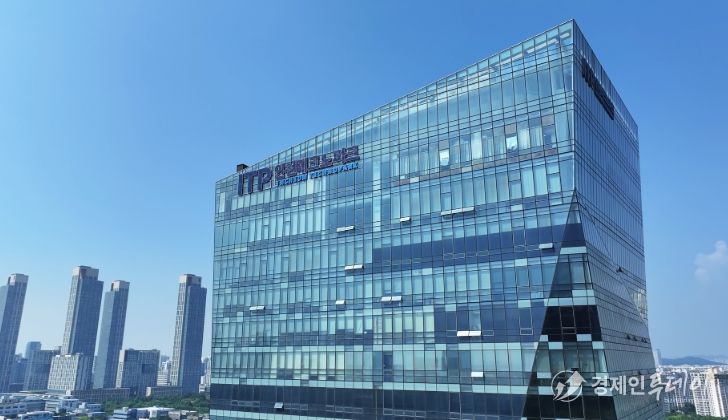 인천테크노파크