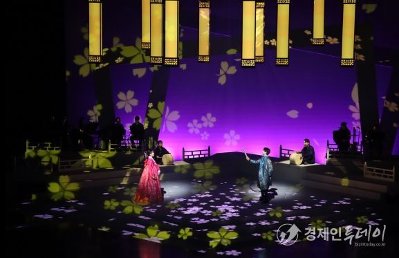 교육문화원, 돌아온 K-컬처! 2025년 첫 스타트 공연 사진