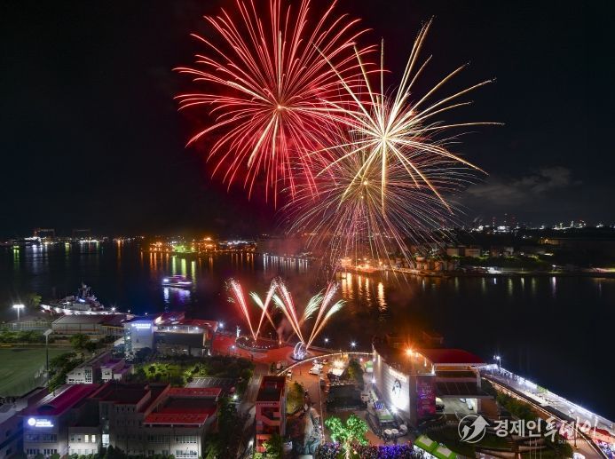 장생포 불꽃쇼