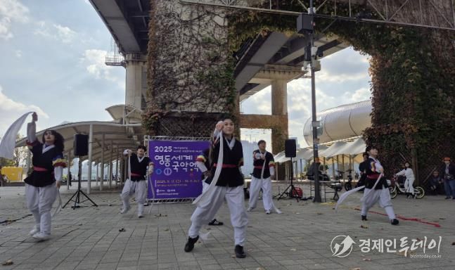 2025영동세계국악엑스포, 도심 한복판에 울려퍼지는 장단