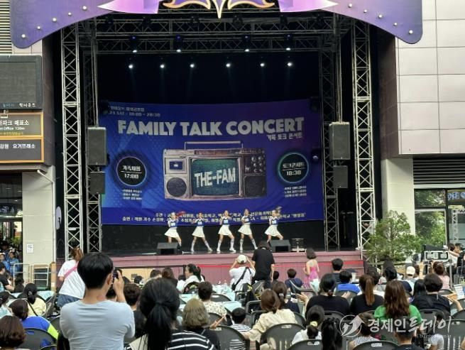 고양교육지원청, 청소년 문화축제 'The-판 시즌Ⅲ' 가족이 함께 만든 축제의 장 성료