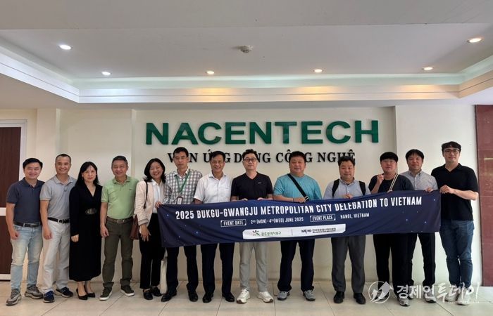 광주광역시 북구, ‘광융합무역촉진단’ 역대 최대 수출계약 성과 달성...총 1,750만 달러 규모