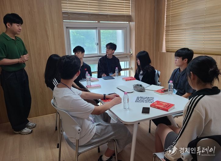 인천광역시교육청, 학생진로멘티단 2기 6월 정기회