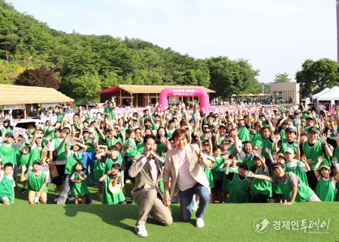 광명도시공사, 2025 광명동굴 ‘아이샤게임’ 350명의 뜨거운 도전 속 성황리 마무리