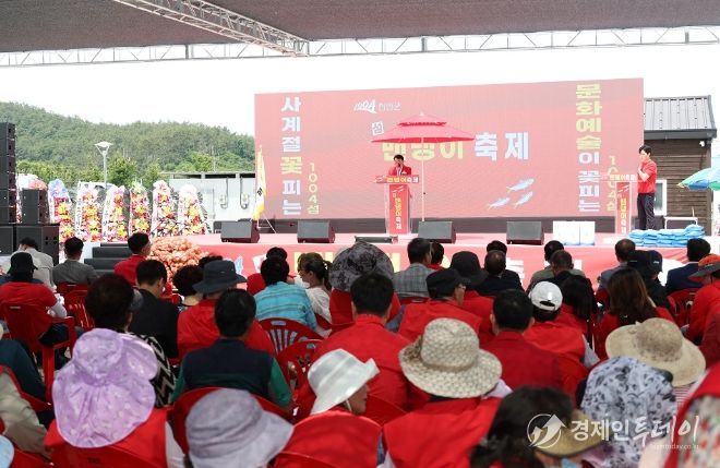 제15회 섬 밴댕이 축제 종료..