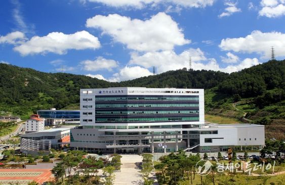 전라남도교육청 청사