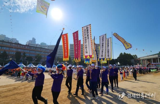 14일은 금천구민 한마음 되는 날…개청 30주년 기념 체육대회 개최