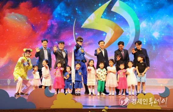 EBS 모여라딩동댕, 충주문화회관서 공개방송 성료