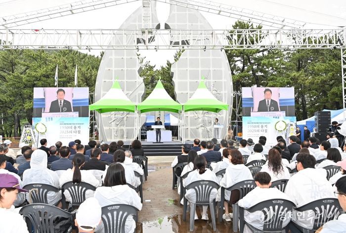 경북교육청, 전몰학도의용군 추념식 행사 성료!