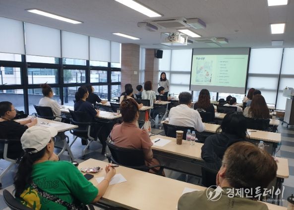 남구 드림스타트 부모교육